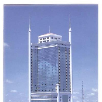 SAIGON TRADE CENTER
